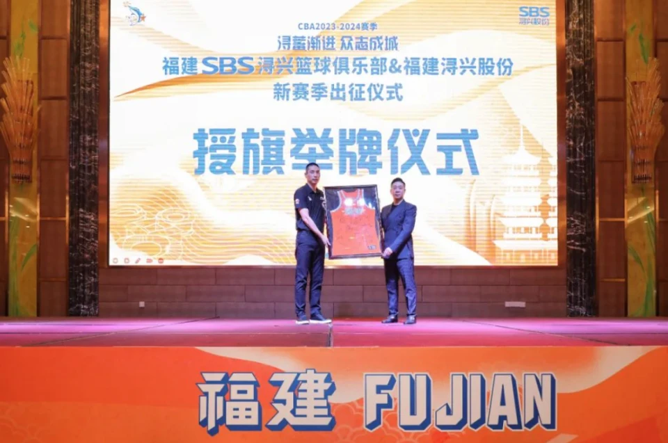 制定篮球交流计划以促进个人技能发展的方法_1